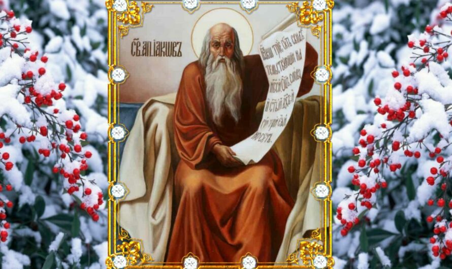 5 листопада — святого Якова. Чого в жодному разі не можна робити в цей день