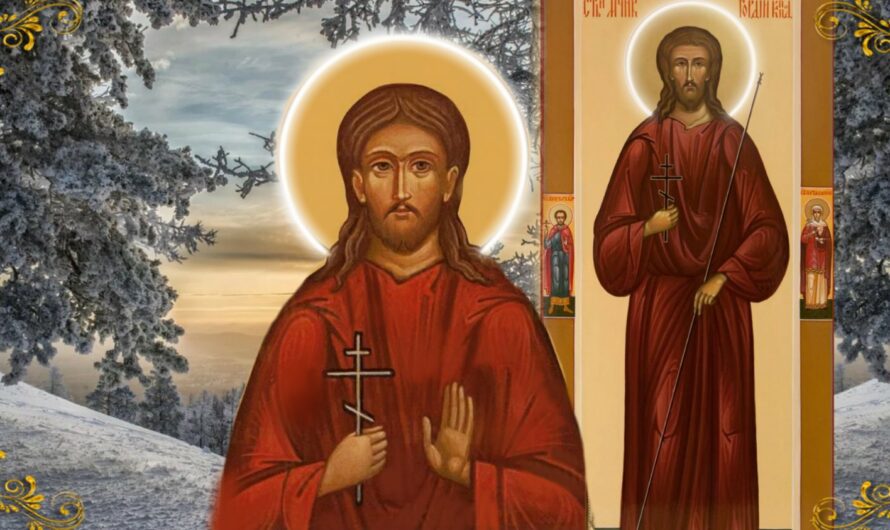 16 січня — день Гордія: історія, традиції та прикмети, про які треба знати