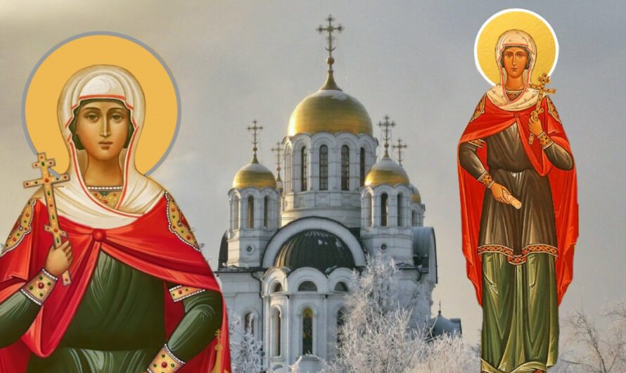 12 січня — Онисії Зимової: історія, традиції та прикмети свята, про які варто знати