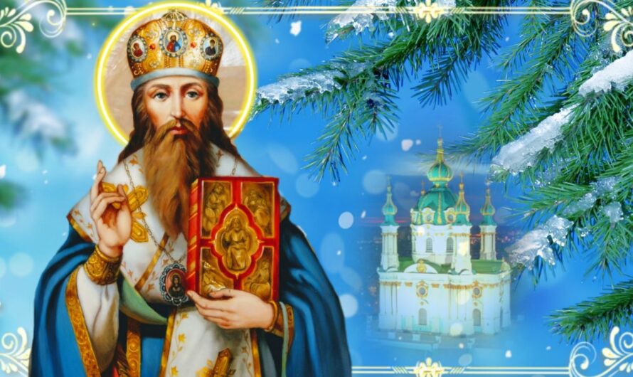 14 січня — святого Василя: головні традиції та заборони, яких слід дотримуватися