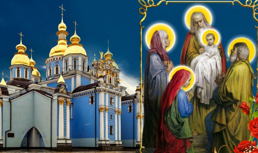 Стрітення Господнє — 15 лютого. Що можна та чого не варто робити усім християнам в це велике свято