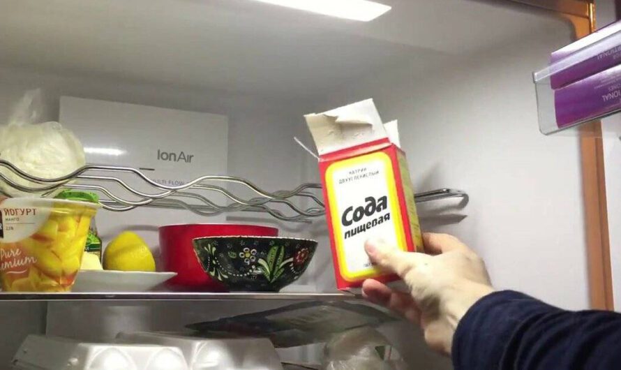 Для чого класти соду в холодильник раз на тиждень. Так роблять усі досвідчені господині