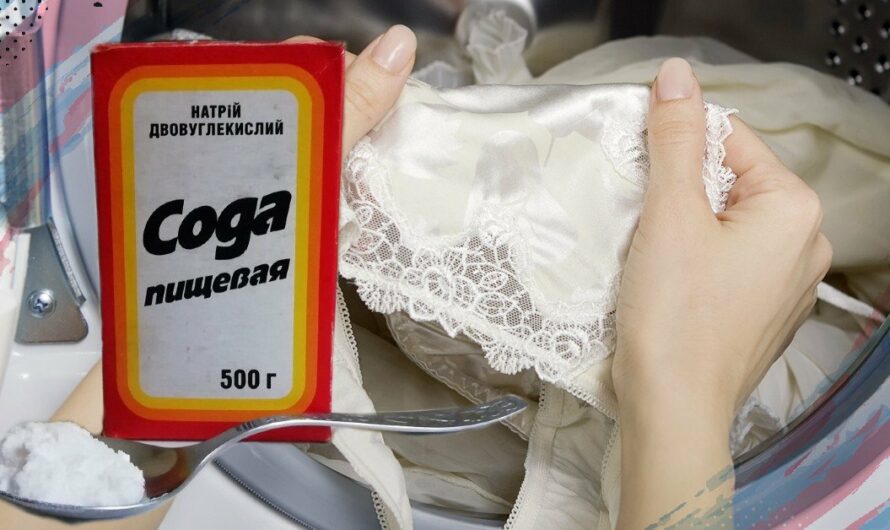 6 причин, чому завжди під час прання потрібно додавати соду