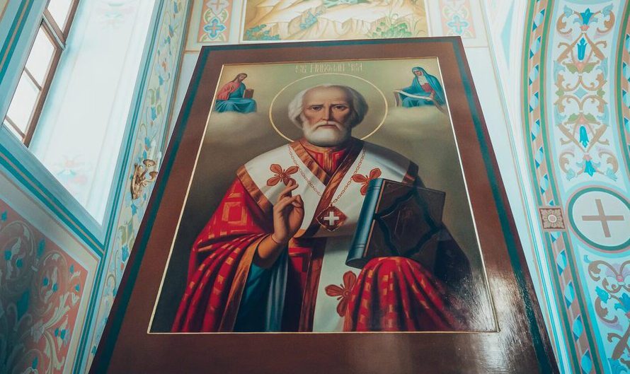 2 молитви до святого Миколая, які промовляють 6 грудня і просять про здоров’я для дітей та захисту для сім’ї
