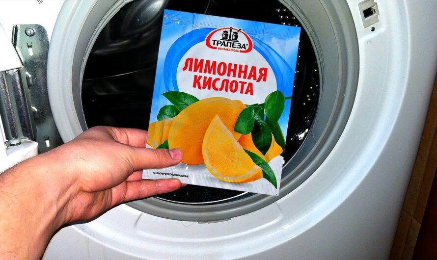 Засіб, який швидко прибере увесь накип з пральної машинки. Буде працювати ще багато років